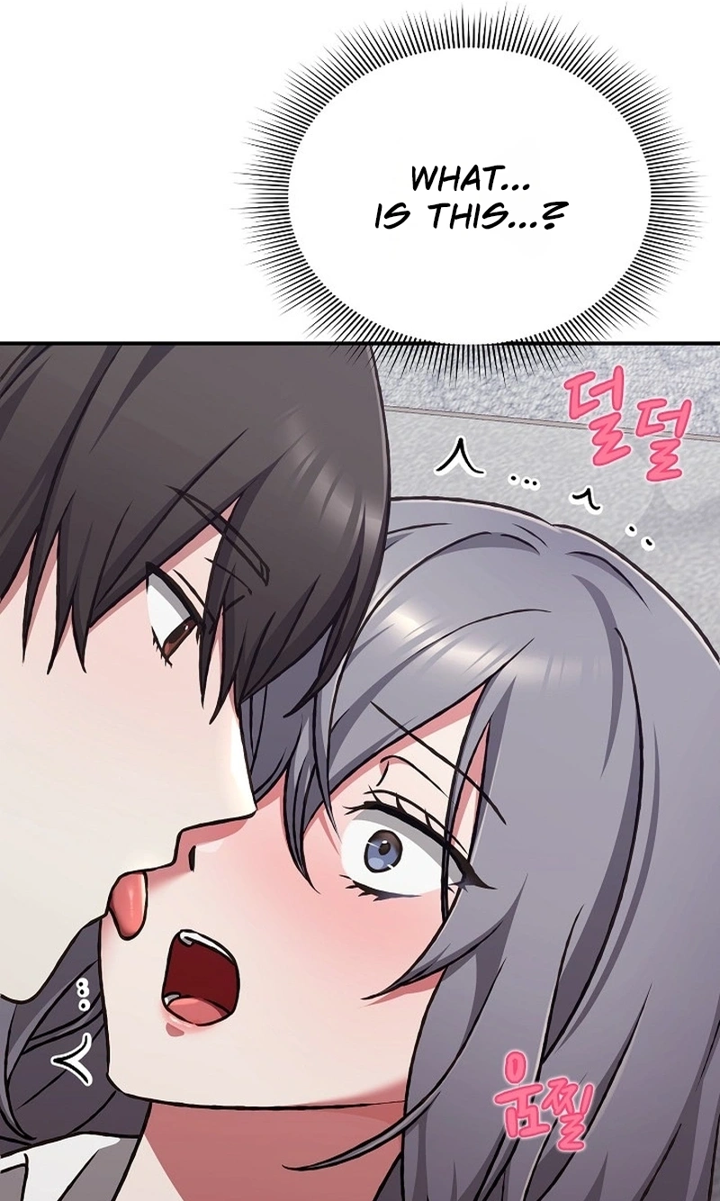 Heart Level Chapter 35 page 5 - 