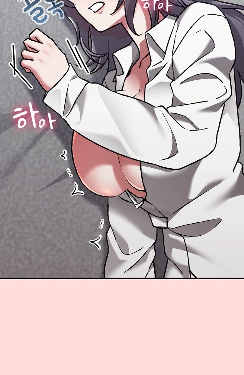 Heart Level Chapter 35 page 68 - 