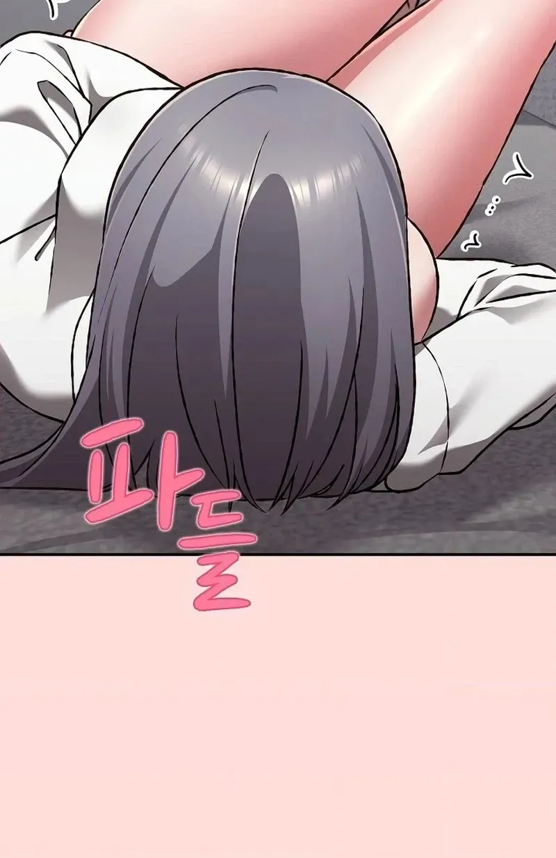 Heart Level Chapter 35 page 70 - 