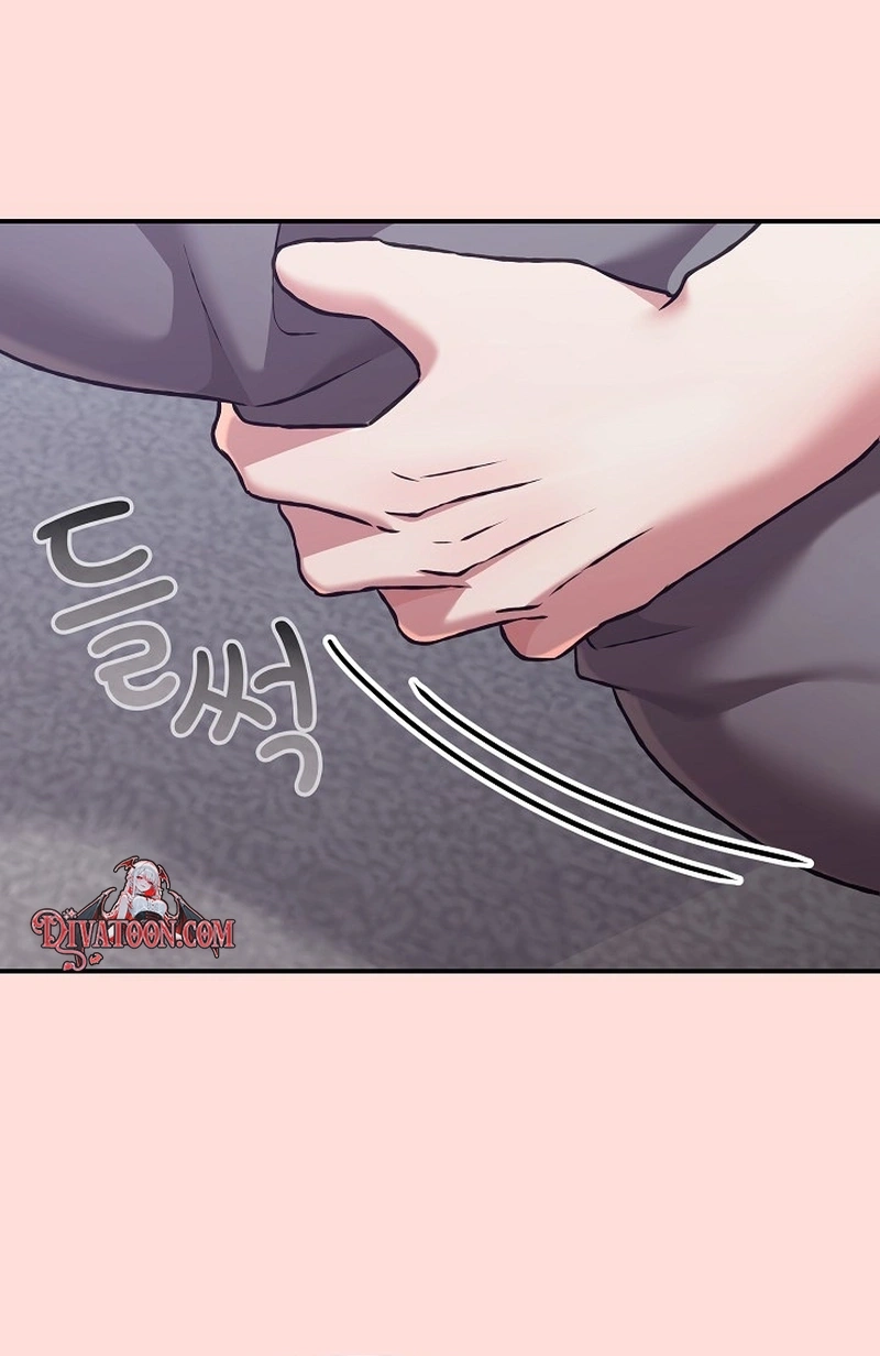 Heart Level Chapter 35 page 71 - 