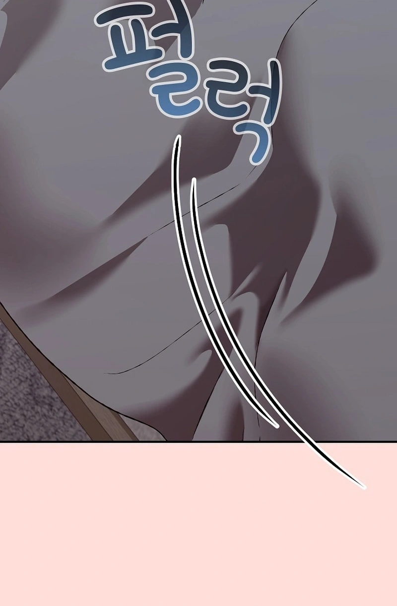 Heart Level Chapter 35 page 85 - 