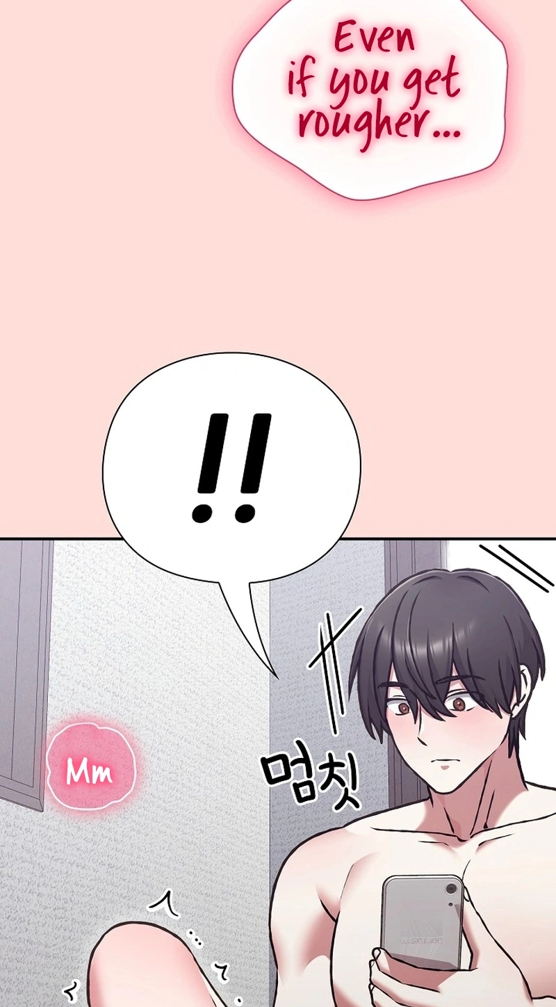 Heart Level Chapter 36 page 116 - 