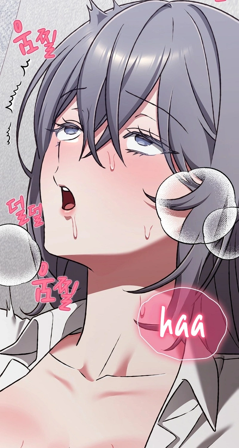 Heart Level Chapter 36 page 15 - 