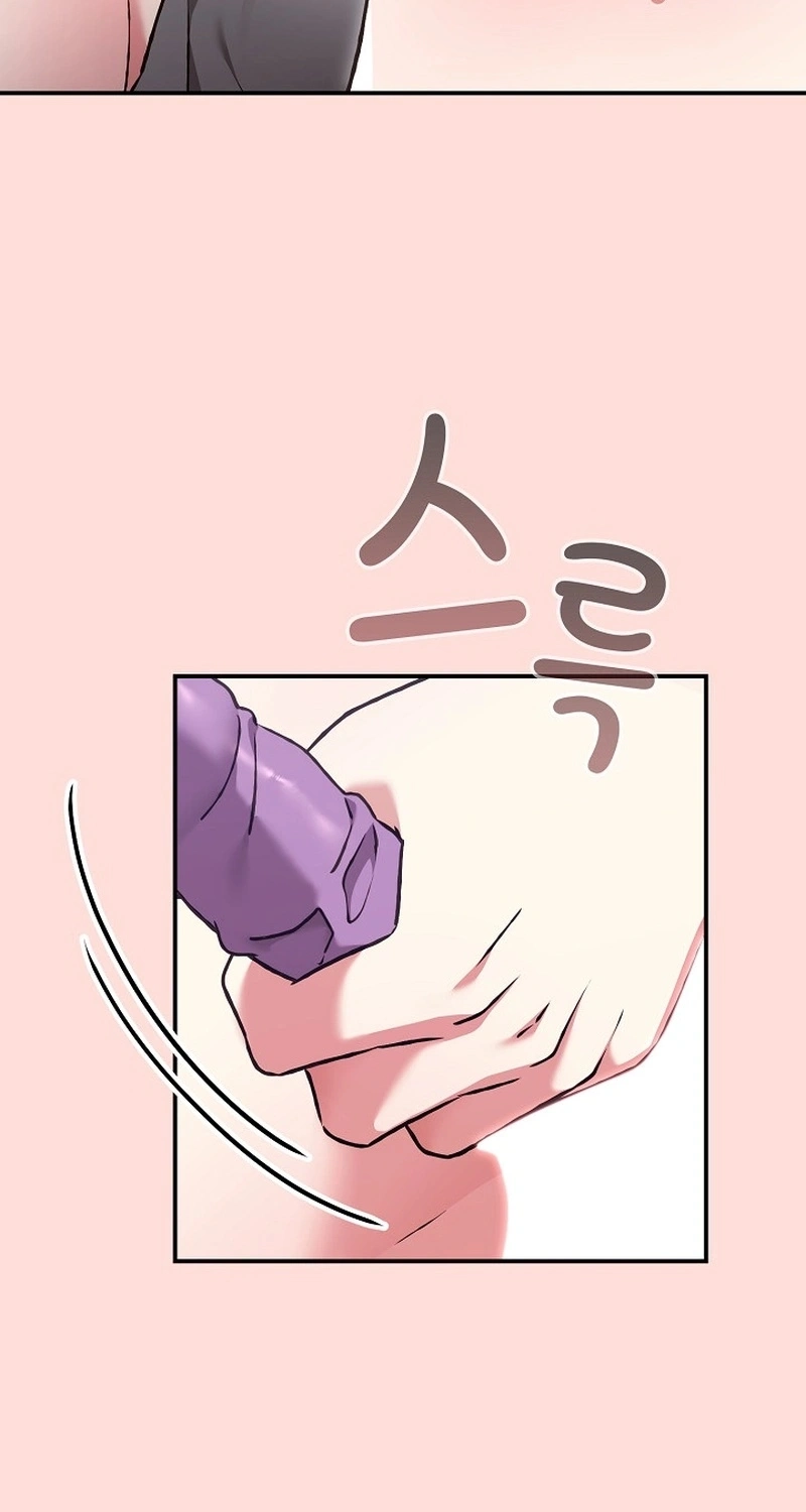 Heart Level Chapter 36 page 17 - 