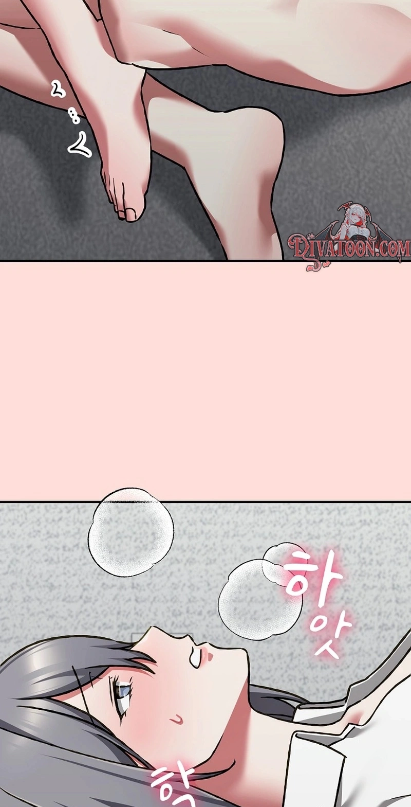 Heart Level Chapter 36 page 25 - 