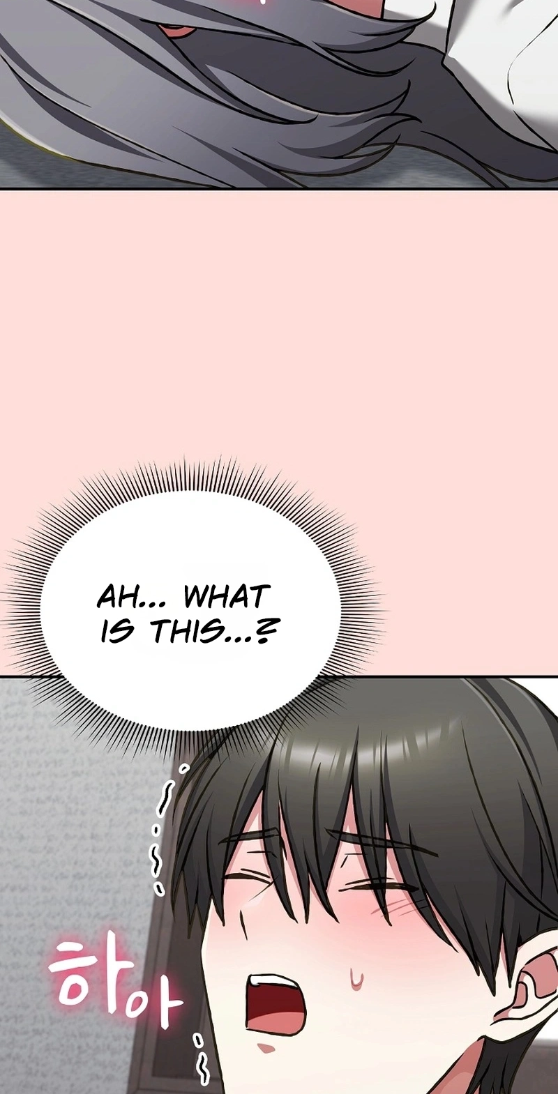 Heart Level Chapter 36 page 26 - 