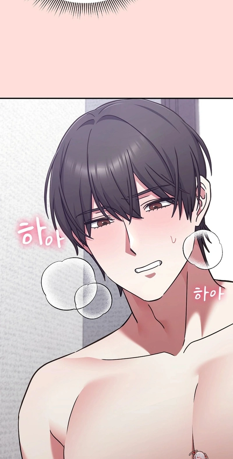 Heart Level Chapter 36 page 63 - 
