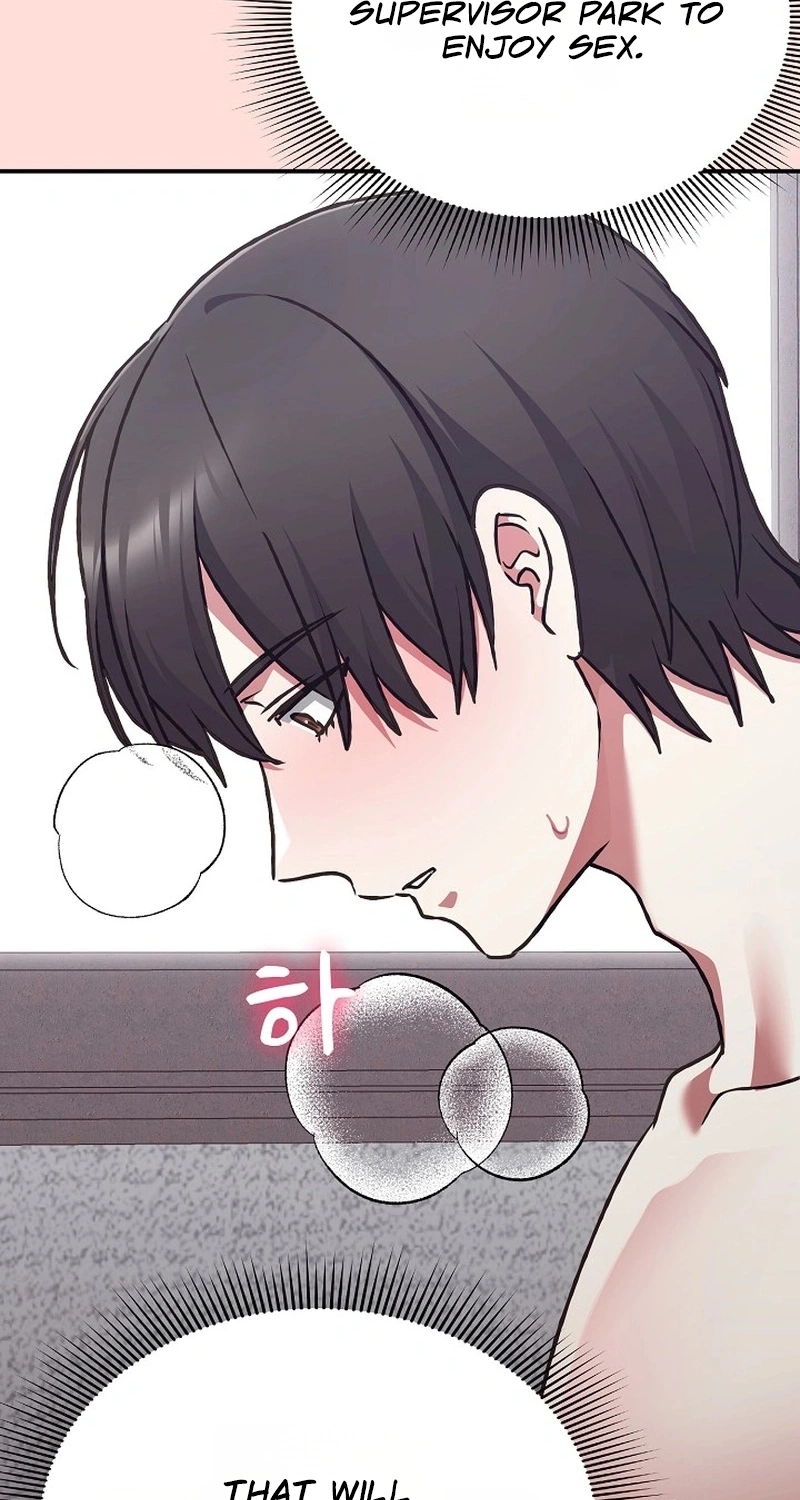 Heart Level Chapter 36 page 74 - 