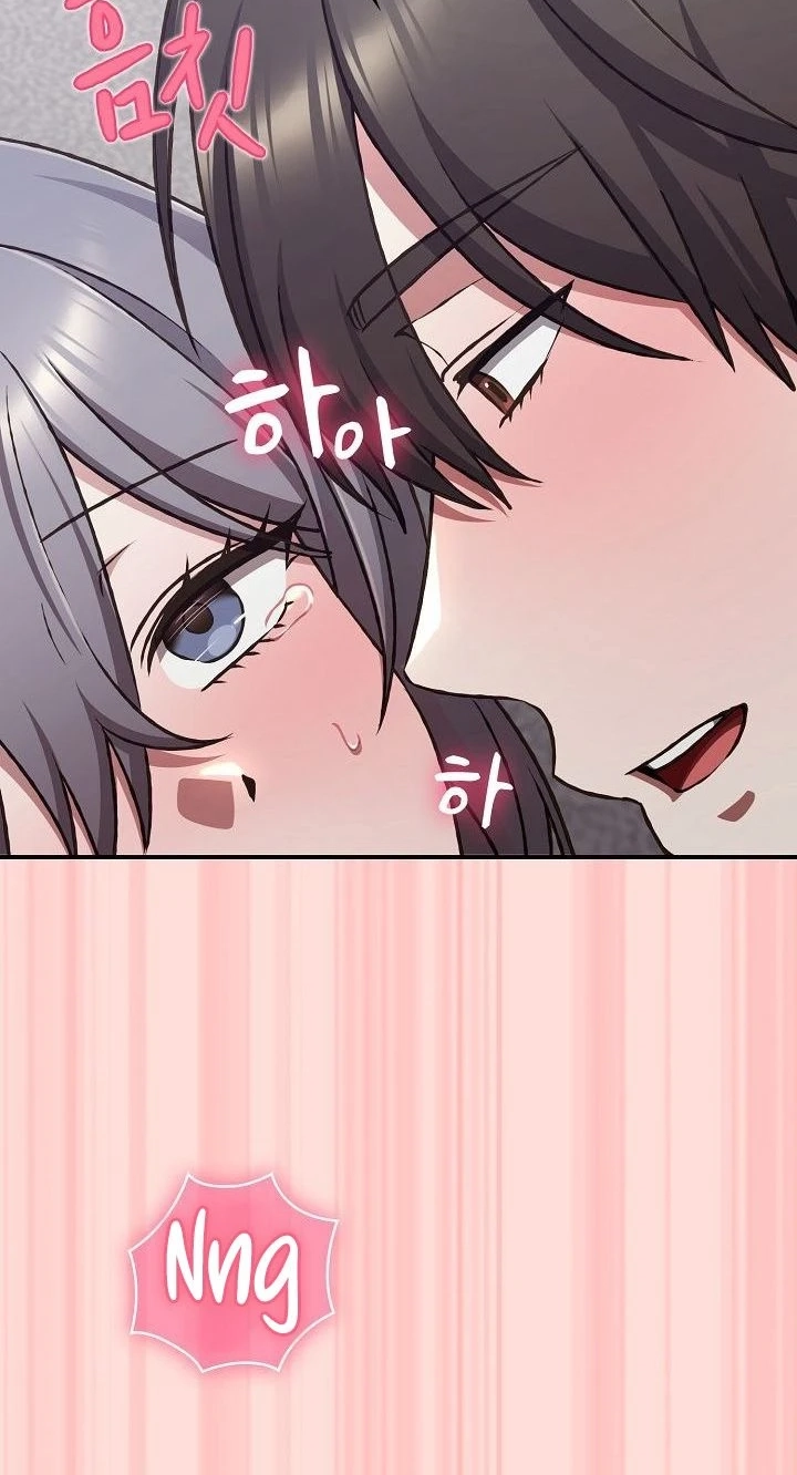 Heart Level Chapter 37 page 104 - 
