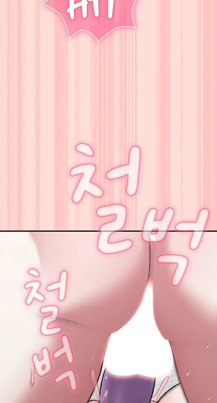 Heart Level Chapter 37 page 106 - 