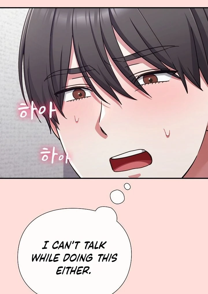 Heart Level Chapter 37 page 12 - 