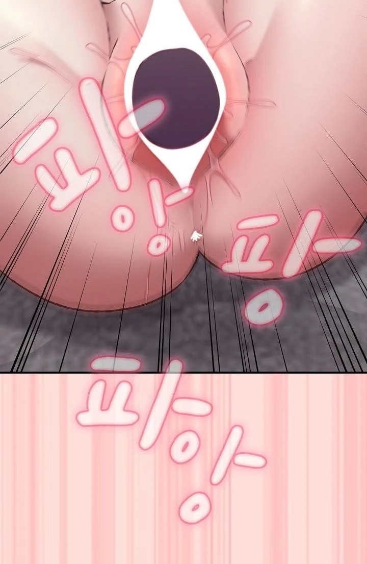 Heart Level Chapter 37 page 115 - 