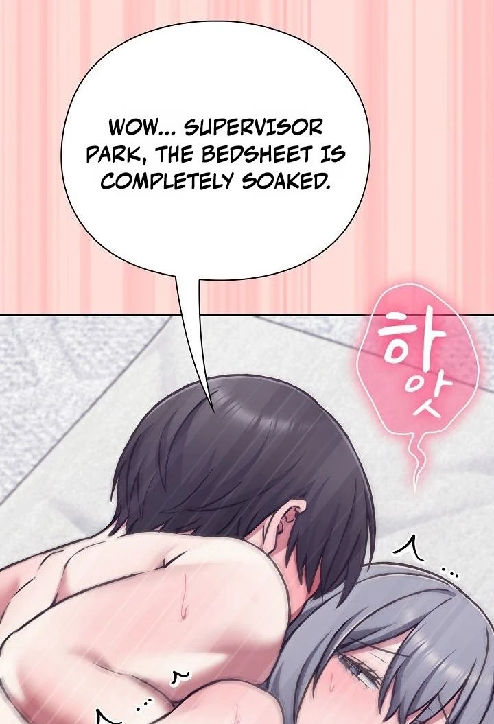 Heart Level Chapter 37 page 116 - 