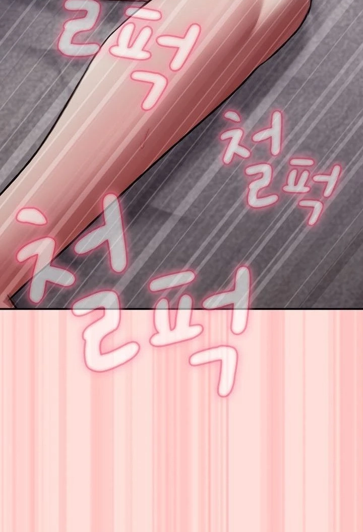 Heart Level Chapter 37 page 118 - 