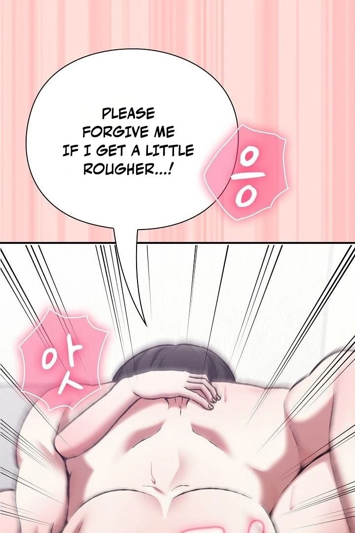 Heart Level Chapter 37 page 122 - 