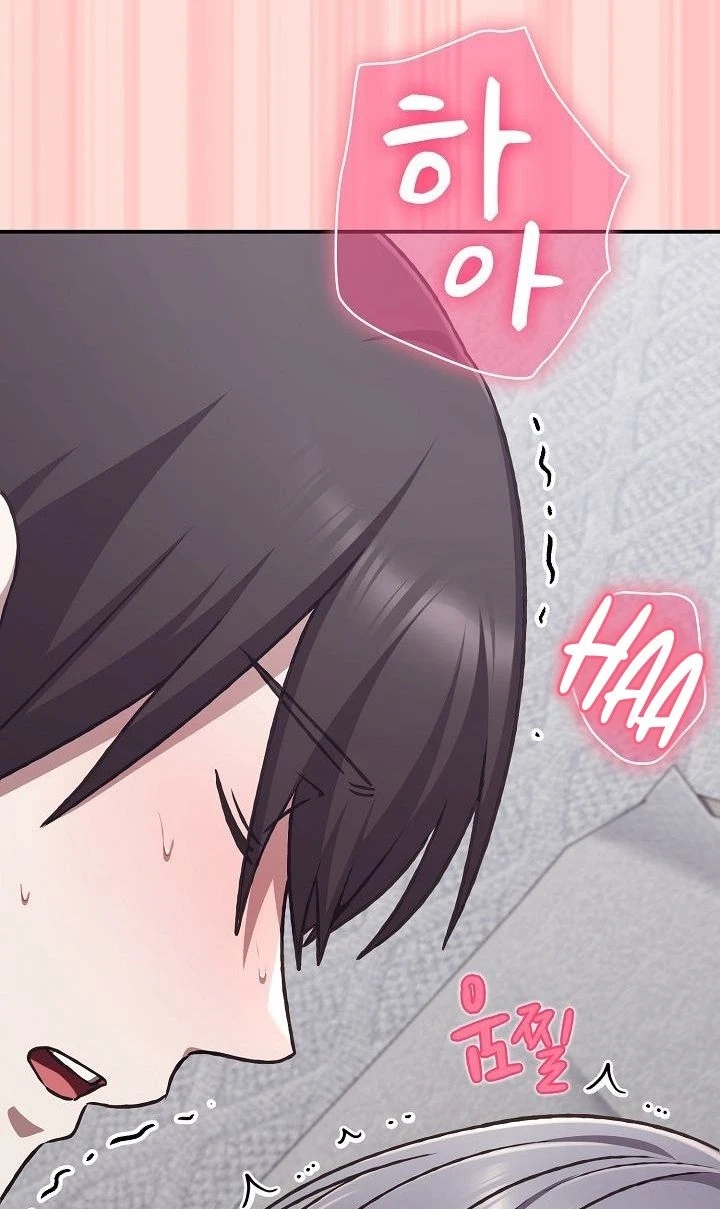 Heart Level Chapter 37 page 129 - 