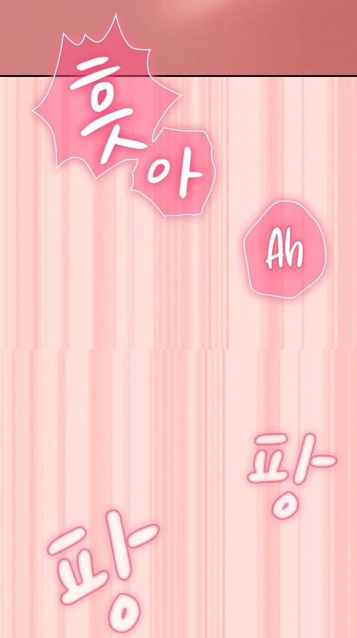 Heart Level Chapter 37 page 132 - 