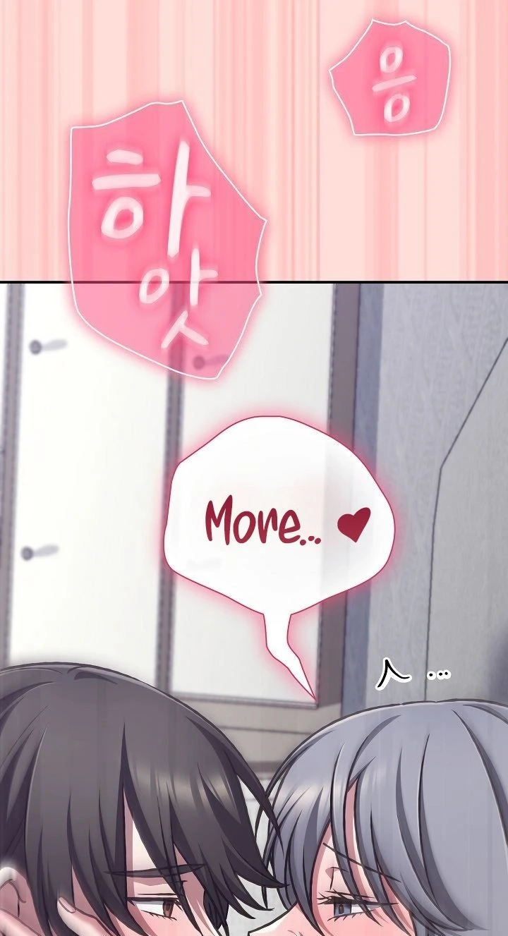 Heart Level Chapter 37 page 135 - 