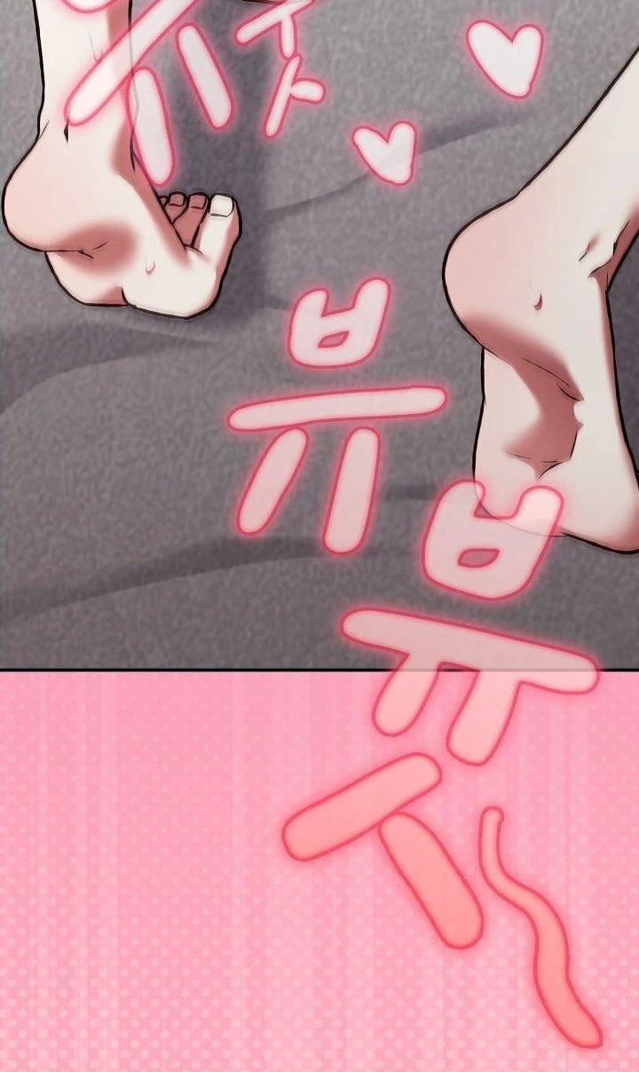 Heart Level Chapter 37 page 142 - 