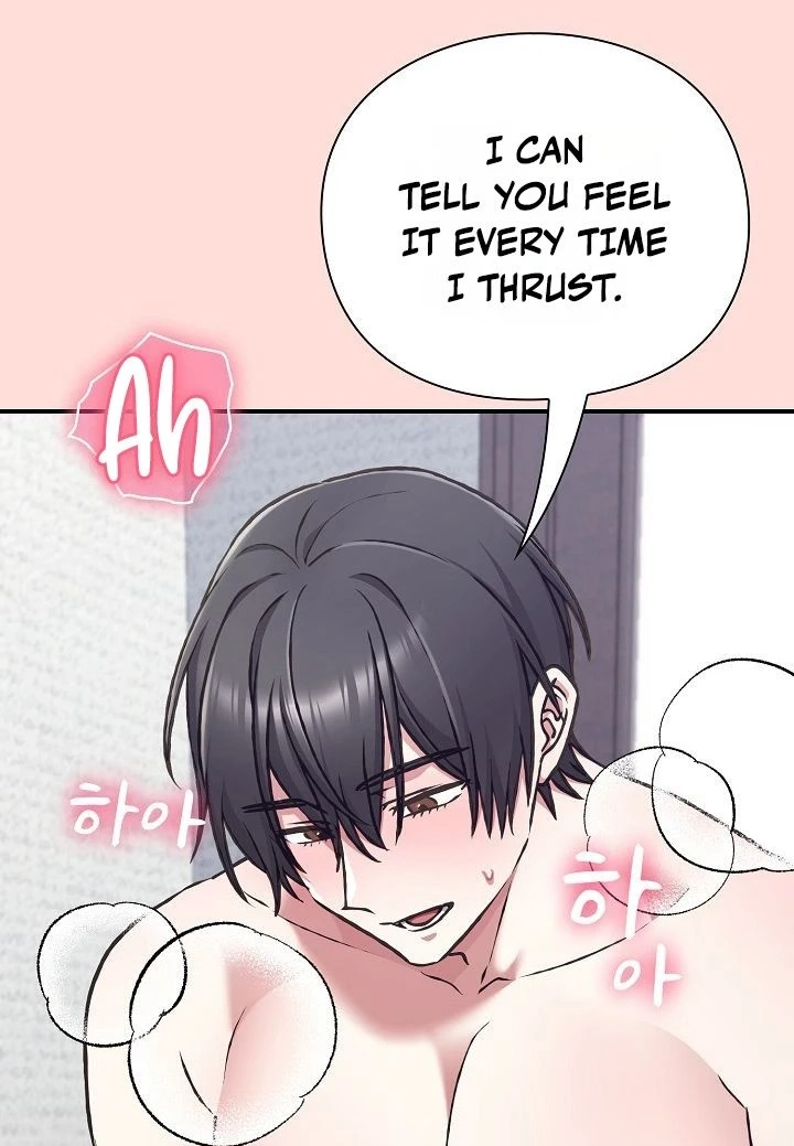 Heart Level Chapter 37 page 23 - 