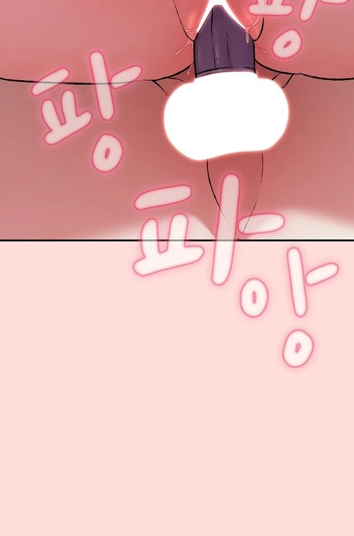Heart Level Chapter 37 page 38 - 