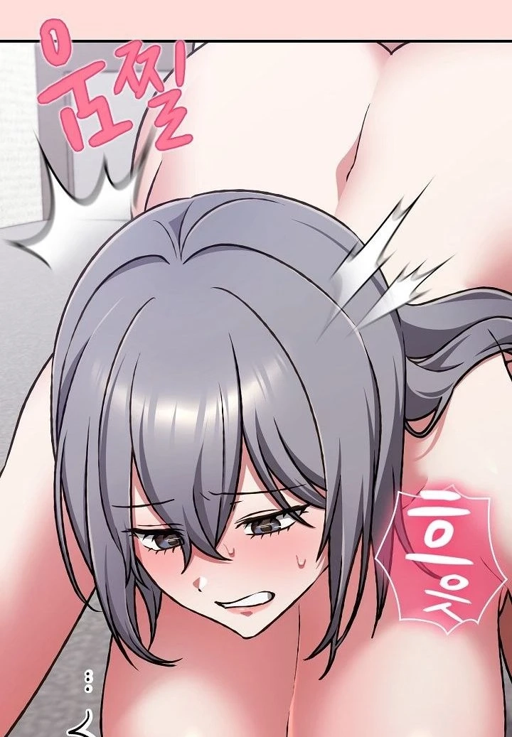 Heart Level Chapter 37 page 39 - 