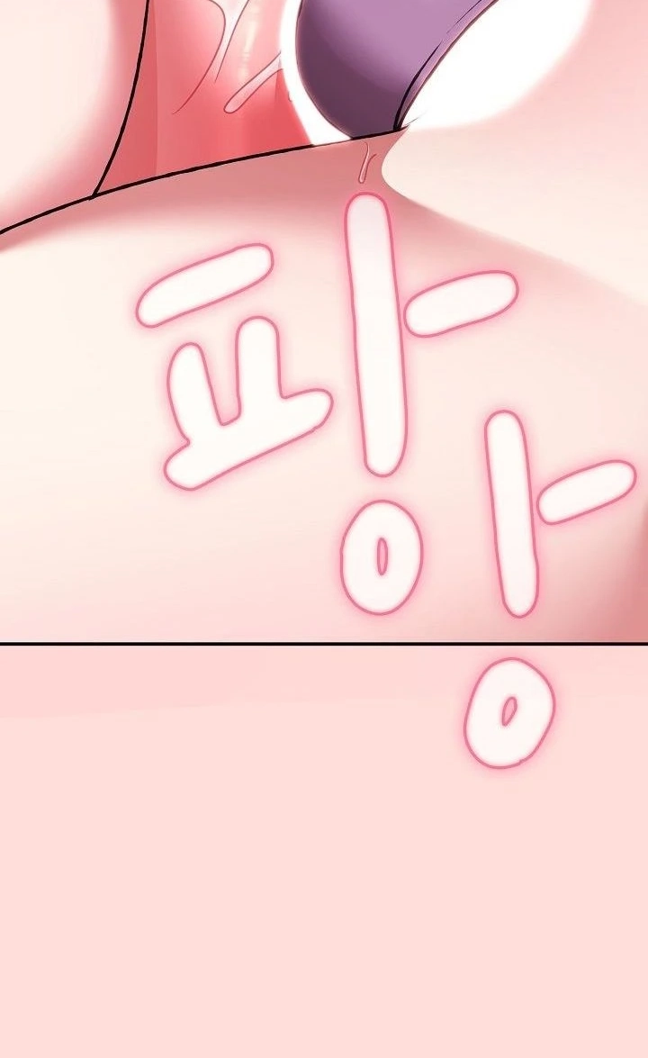 Heart Level Chapter 37 page 44 - 
