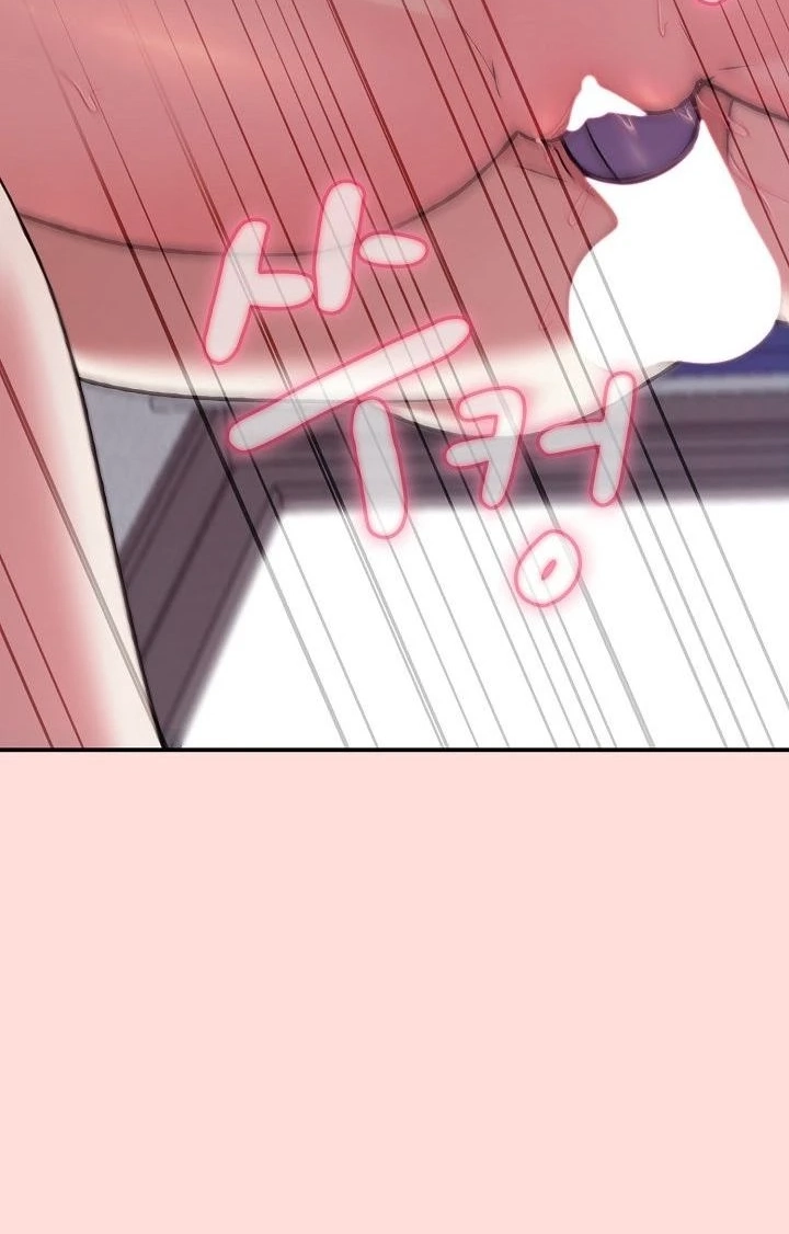 Heart Level Chapter 37 page 47 - 