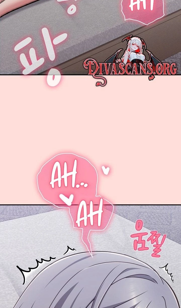 Heart Level Chapter 37 page 7 - 