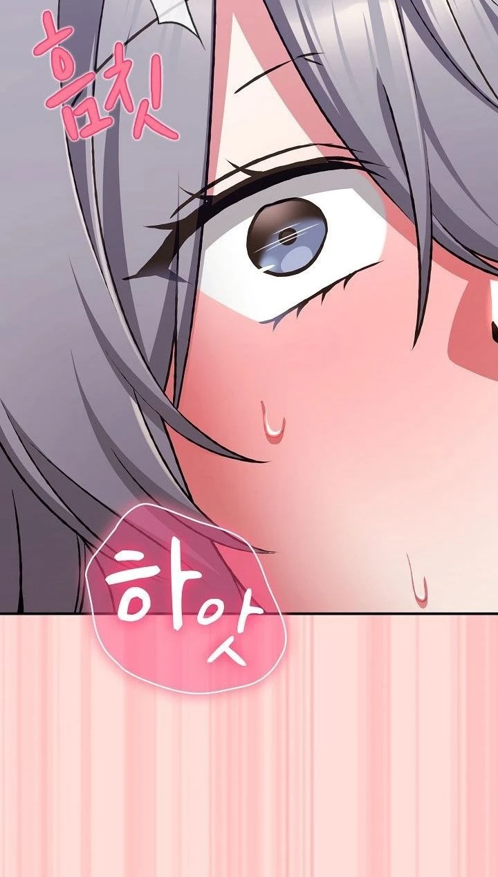 Heart Level Chapter 37 page 63 - 
