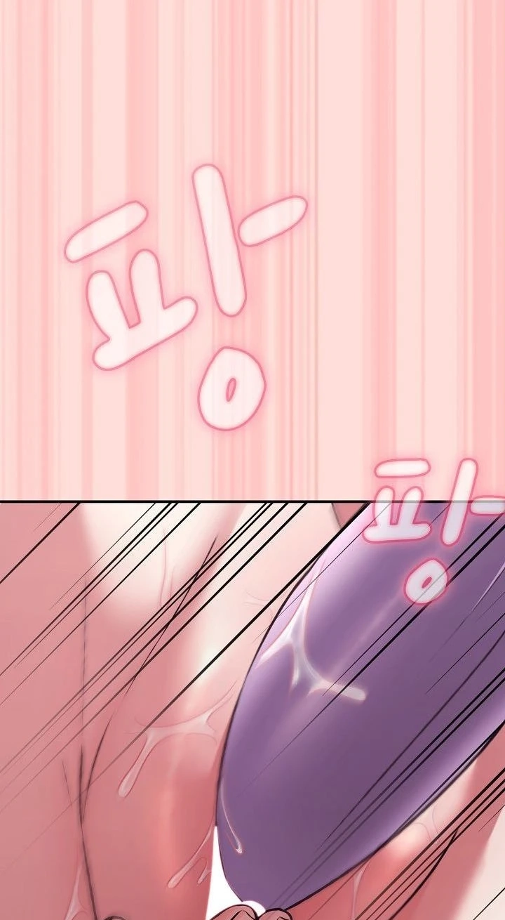 Heart Level Chapter 37 page 67 - 