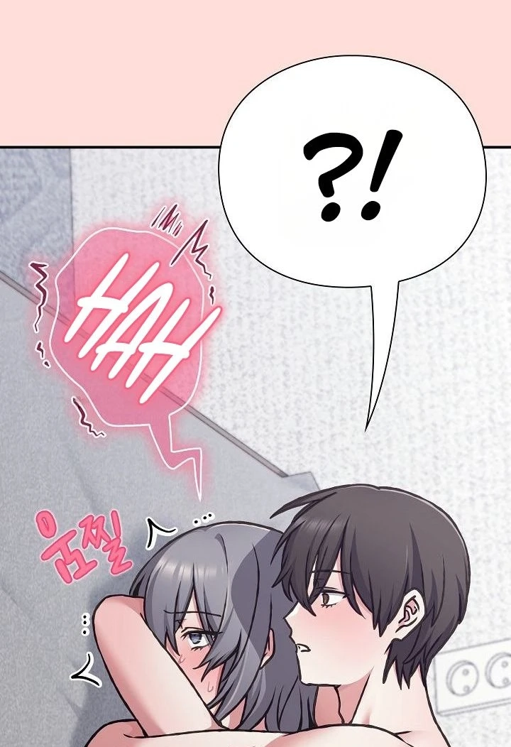 Heart Level Chapter 37 page 73 - 