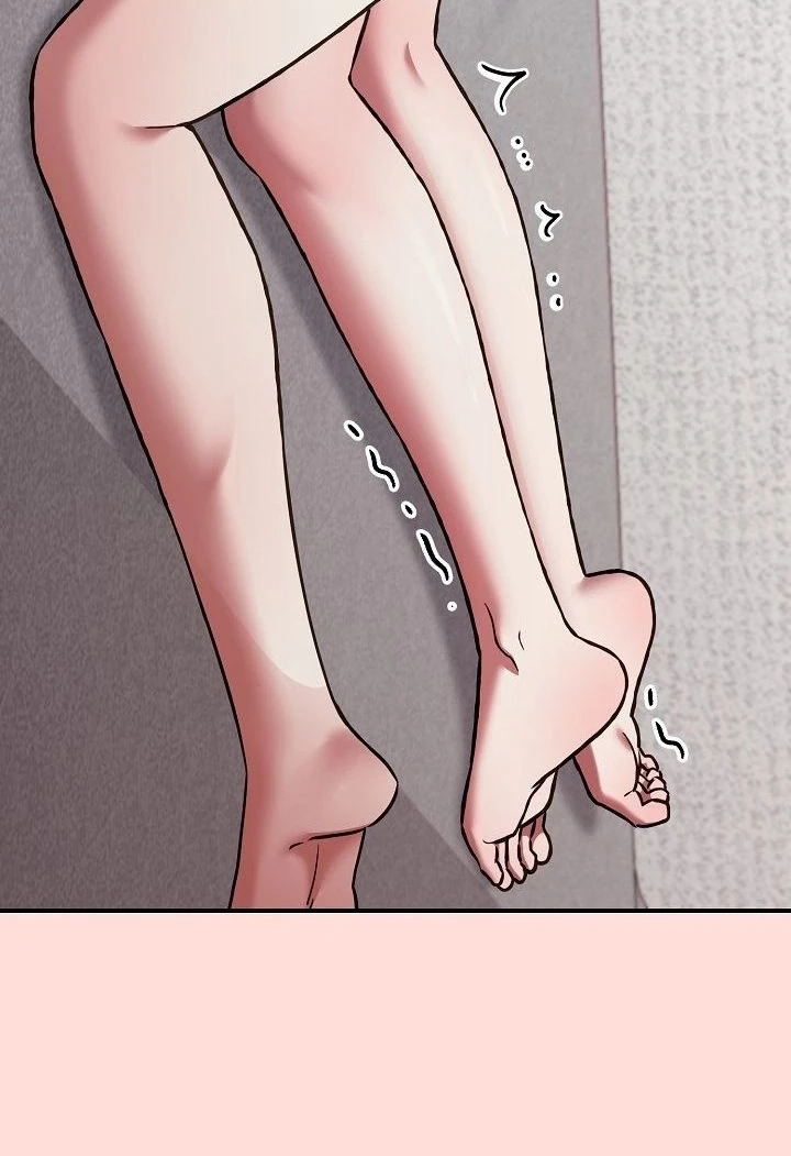 Heart Level Chapter 37 page 75 - 