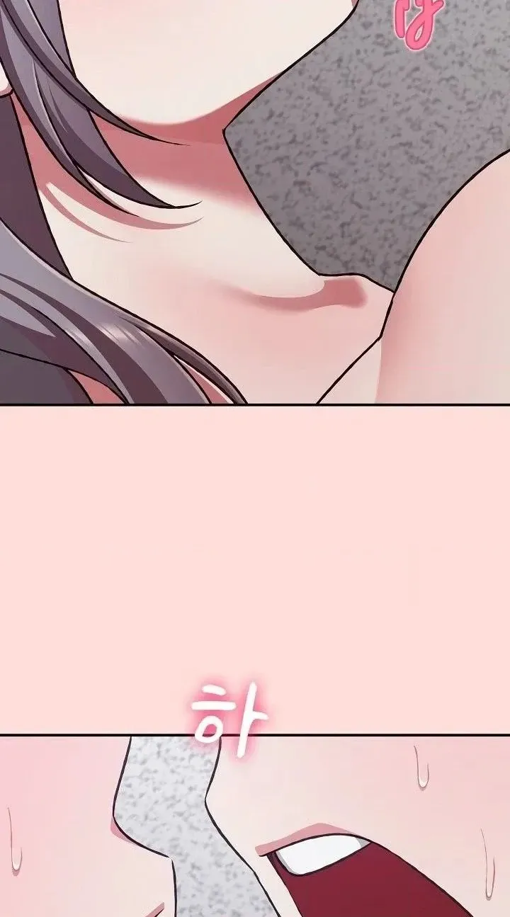 Heart Level Chapter 37 page 90 - 