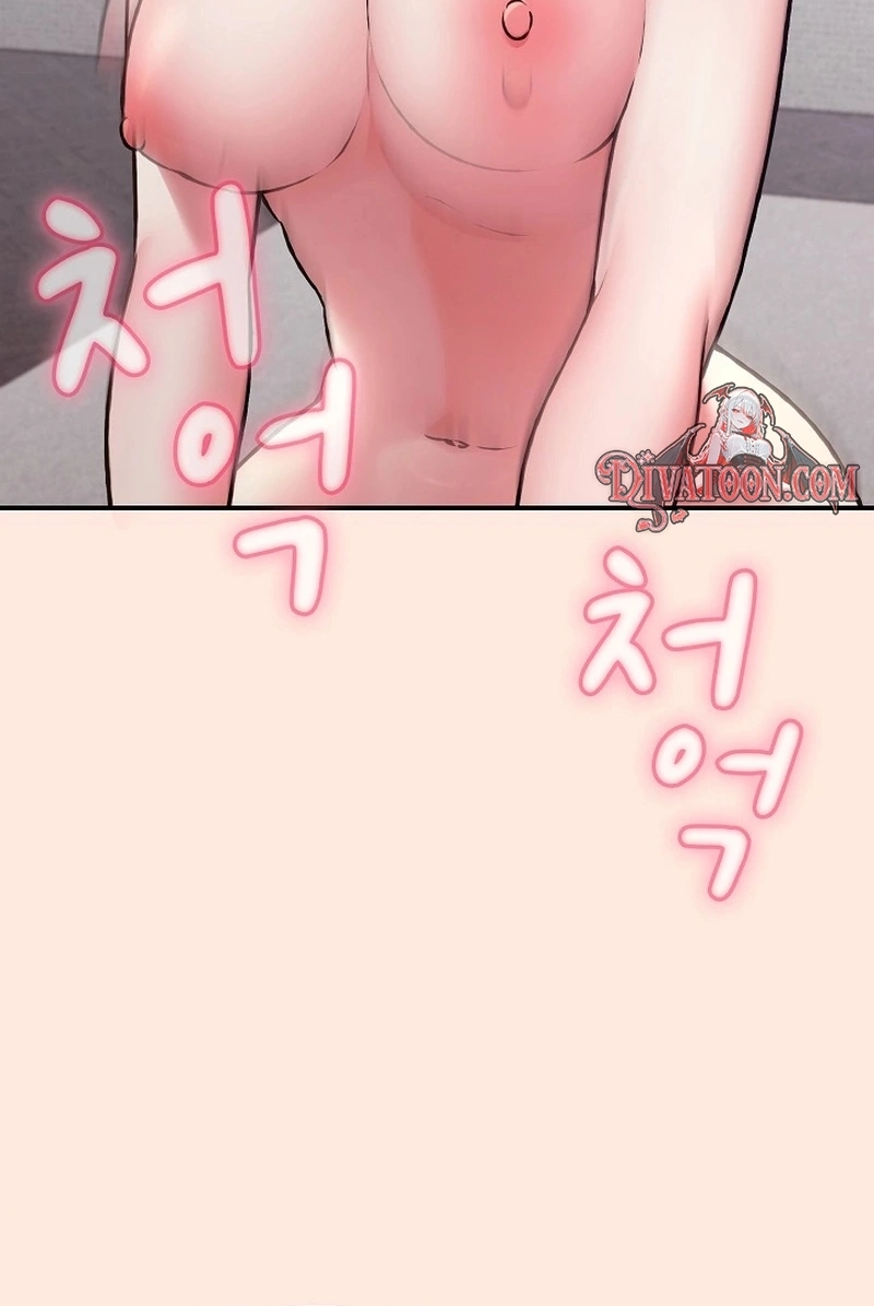 Heart Level Chapter 38 page 102 - 