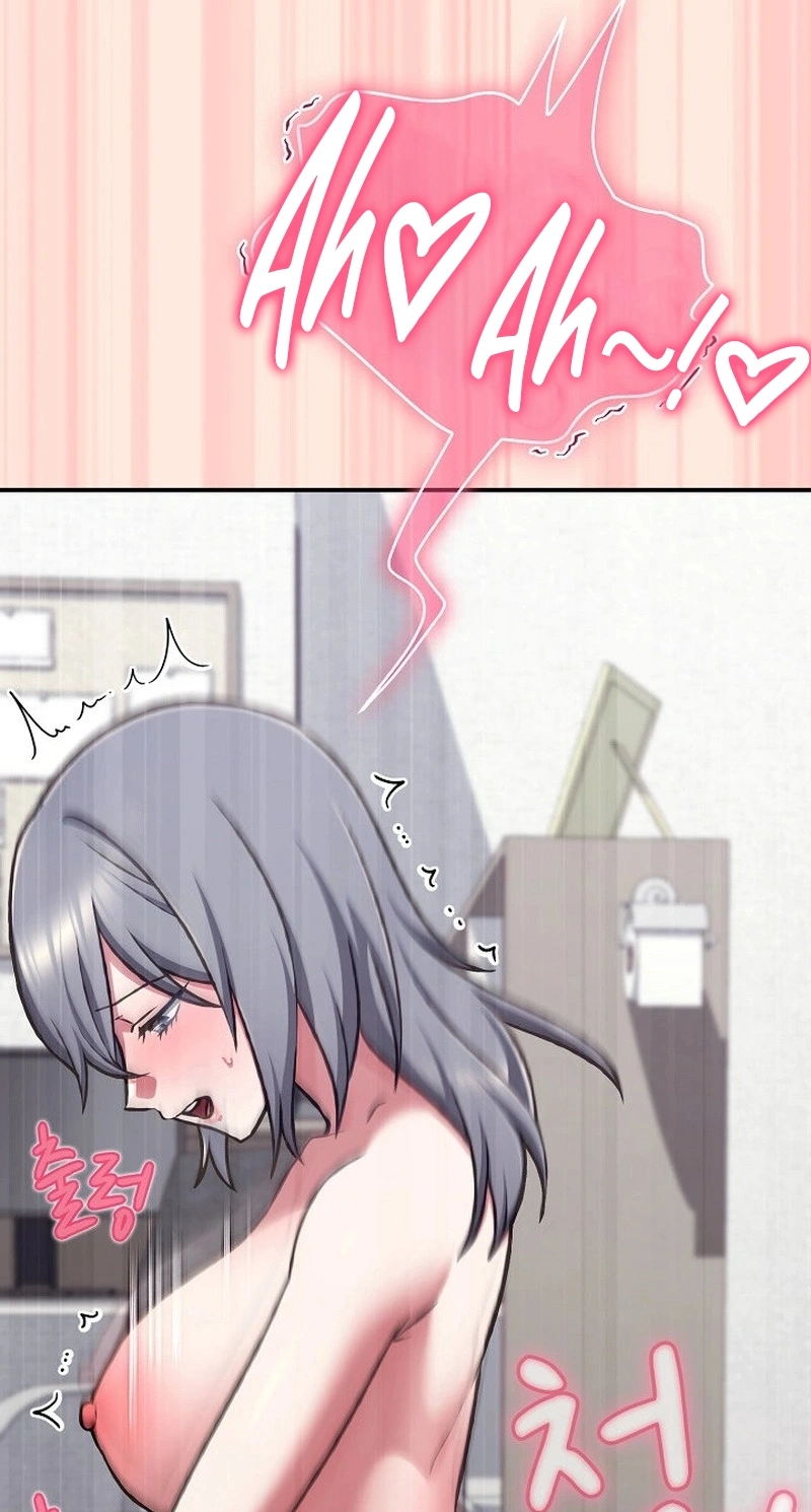 Heart Level Chapter 38 page 118 - 