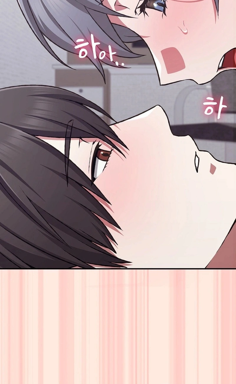 Heart Level Chapter 38 page 125 - 