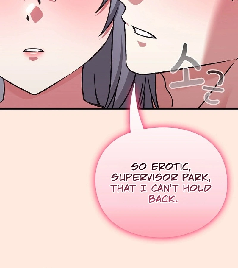 Heart Level Chapter 38 page 42 - 