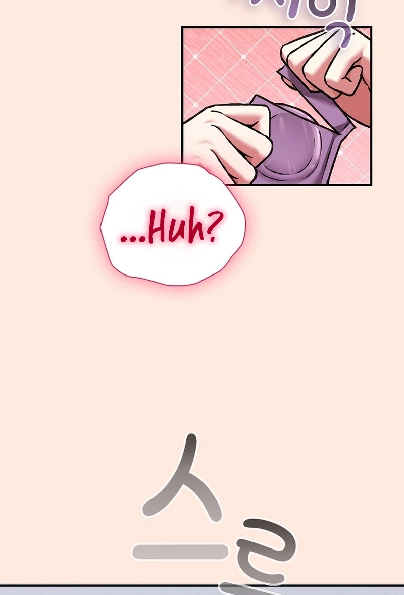 Heart Level Chapter 38 page 52 - 