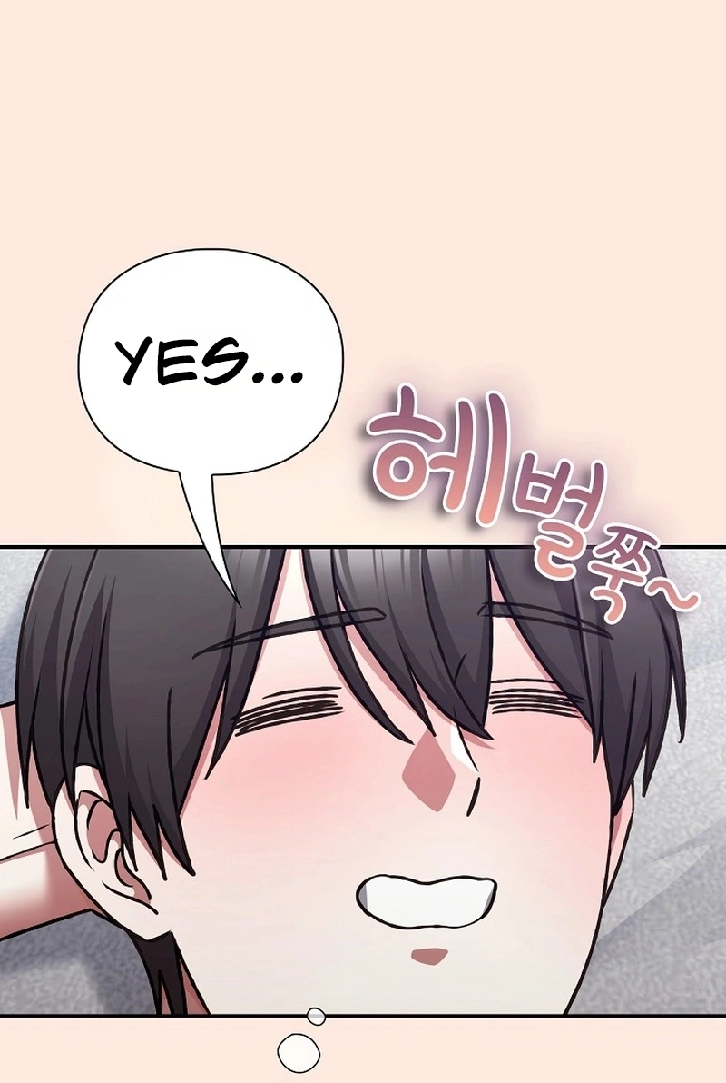 Heart Level Chapter 38 page 72 - 