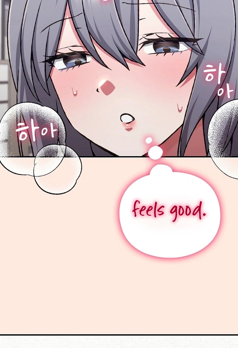Heart Level Chapter 38 page 78 - 