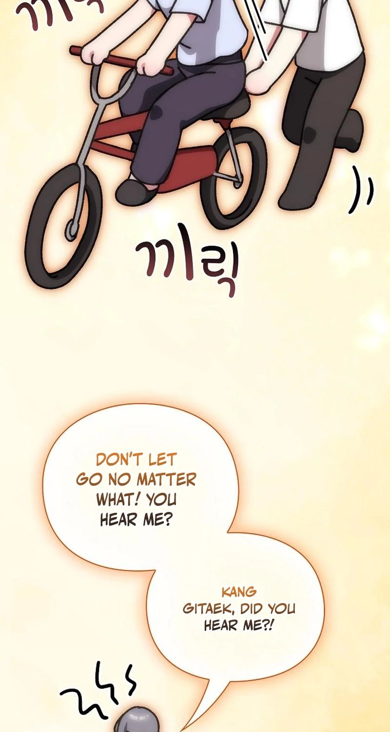 Heart Level Chapter 39 page 13 - 