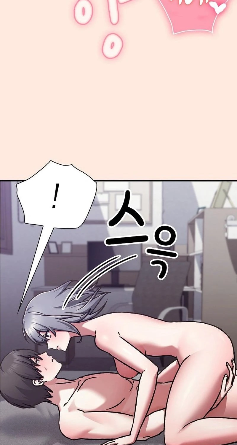 Heart Level Chapter 39 page 19 - 