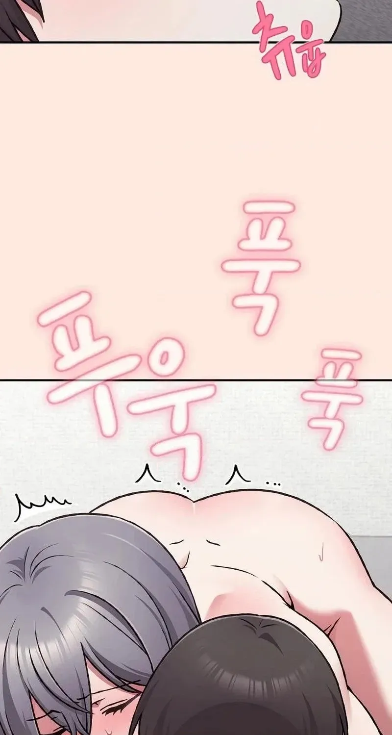 Heart Level Chapter 39 page 30 - 