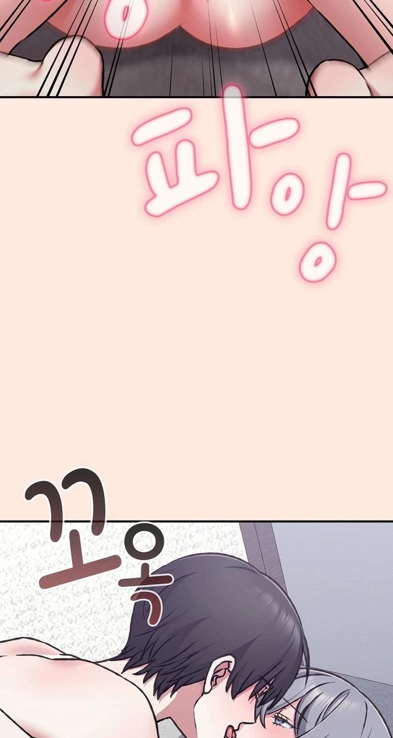 Heart Level Chapter 39 page 38 - 