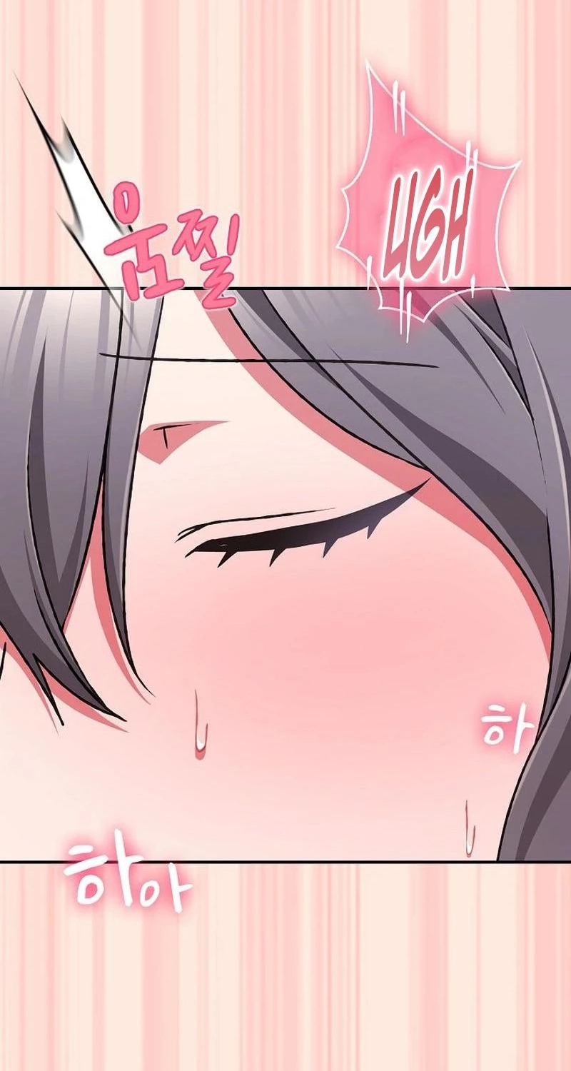 Heart Level Chapter 39 page 72 - 