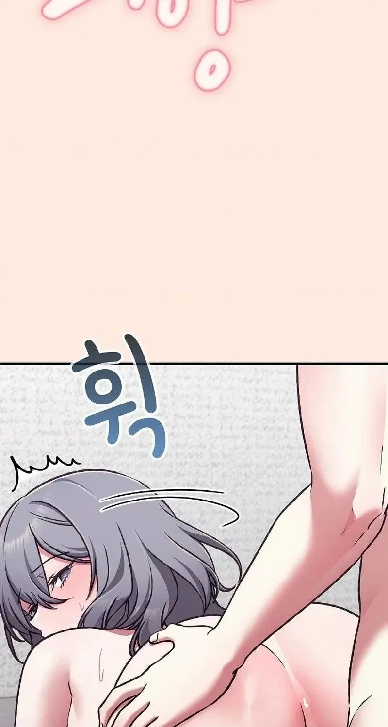Heart Level Chapter 39 page 90 - 