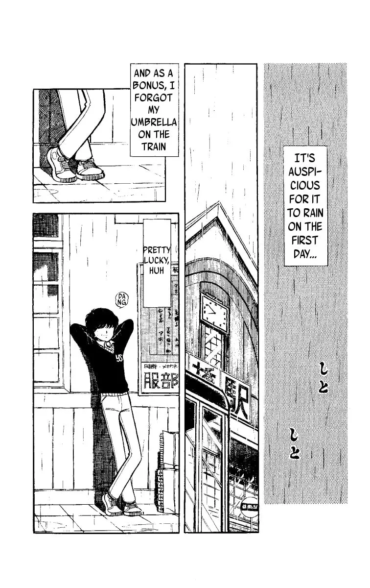 Heart no Ace Chapter 2 page 2 - 