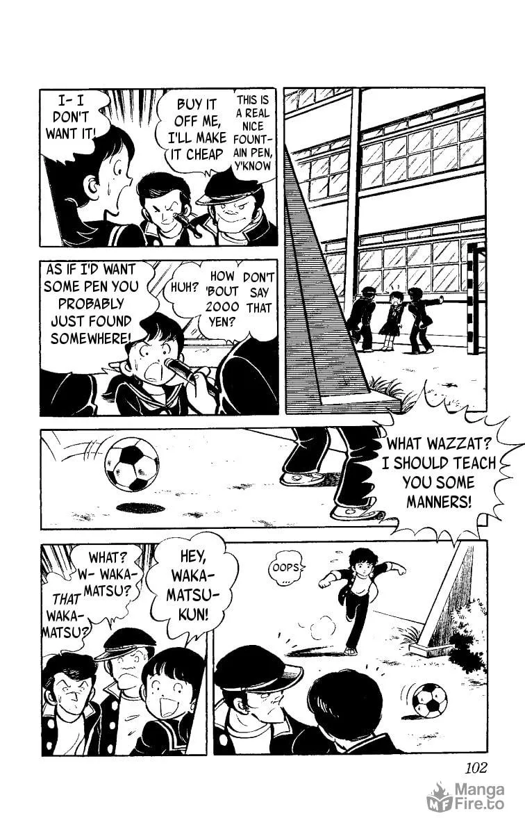 Heart no Ace Chapter 2 page 12 - 