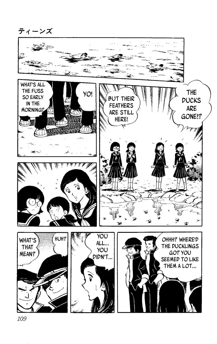 Heart no Ace Chapter 2 page 19 - 